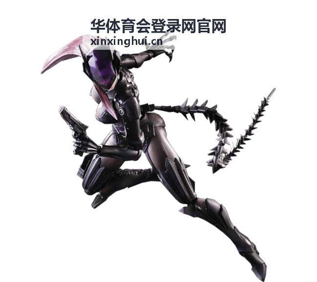 华体育会登录网官网账号登录异常申诉